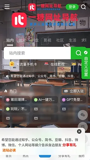 һ�ǵ���2026����