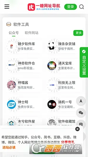 һ�ǵ���2026����v �ֻ���