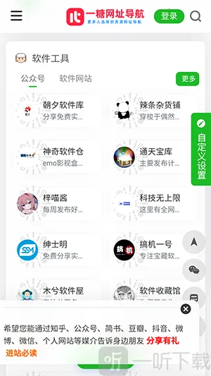 һ�ǵ���2026����