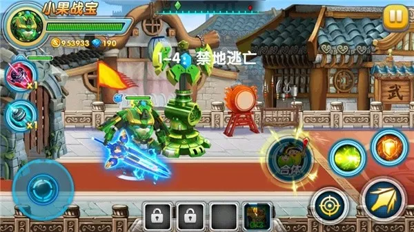 �����ع�4��ս��2026�ٷ����°汾v1.0.3 �ֻ���