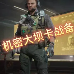 ���������ݵ۹��������ֻ���v1.0 ��׿��