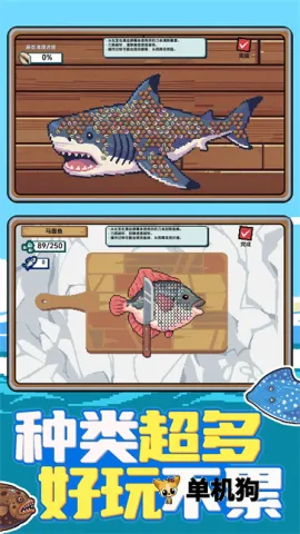 �Ϻ�С���(����ģ����Ϸ)v1.0.1 ��׿��