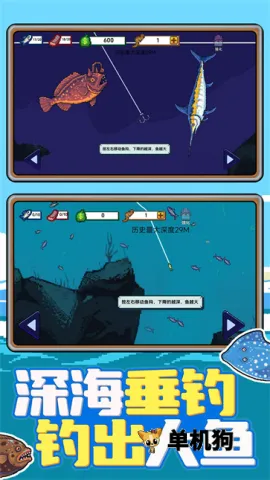 �Ϻ�С���(����ģ����Ϸ)v1.0.1 ��׿��