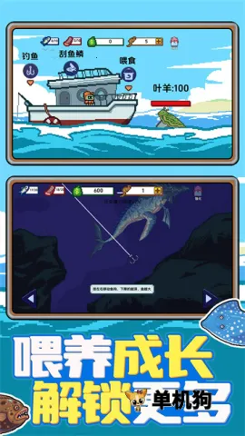 �Ϻ�С���(����ģ����Ϸ)v1.0.1 ��׿��