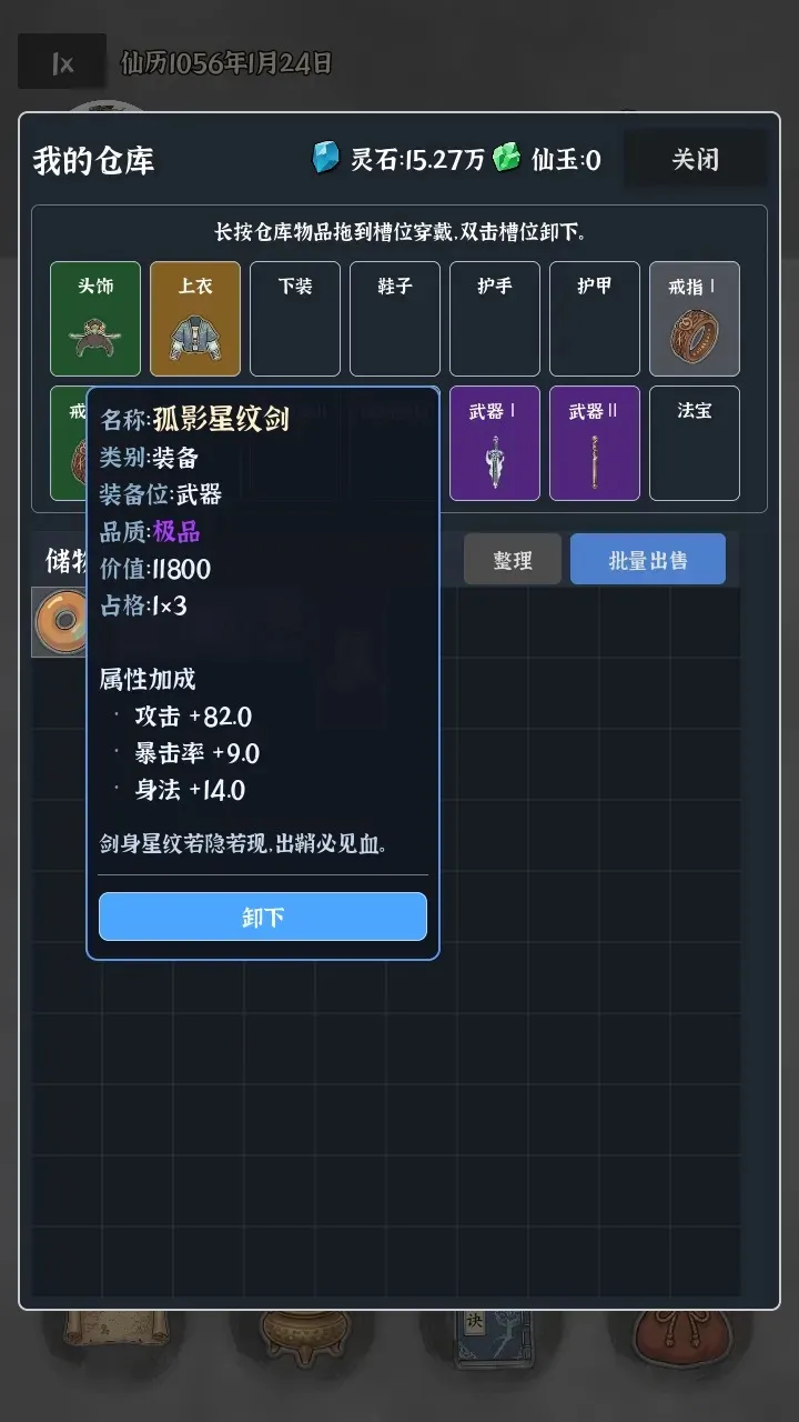 �Ҷ��Գ���2026�ٷ�����v0.0.5e �ٷ�����