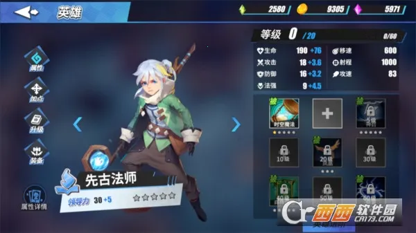 �ɰ�è��ģ���������ֻ���v1.0 �ٷ�����