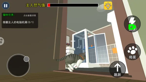 �ɰ�è��ģ���������ֻ���