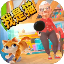 �ɰ�è��ģ���������ֻ���v1.0 �ٷ�����