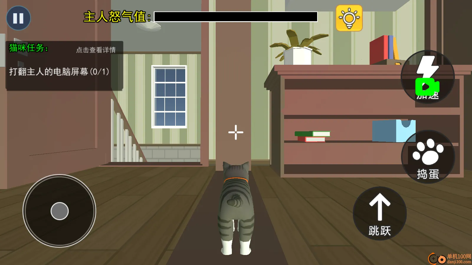 �ɰ�è��ģ���������ֻ���