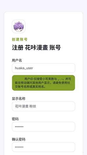 ��������2026���ذ�װv1.0 �ٷ�����