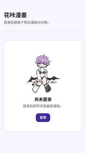 ��������2026���ذ�װv1.0 �ٷ�����