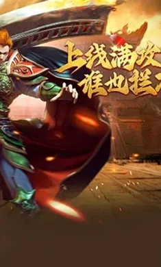 �Ž罵ħ2026���°汾v1.24.2 ��׿��