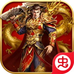 �Ž罵ħ2026���°汾v1.24.2 ��׿��