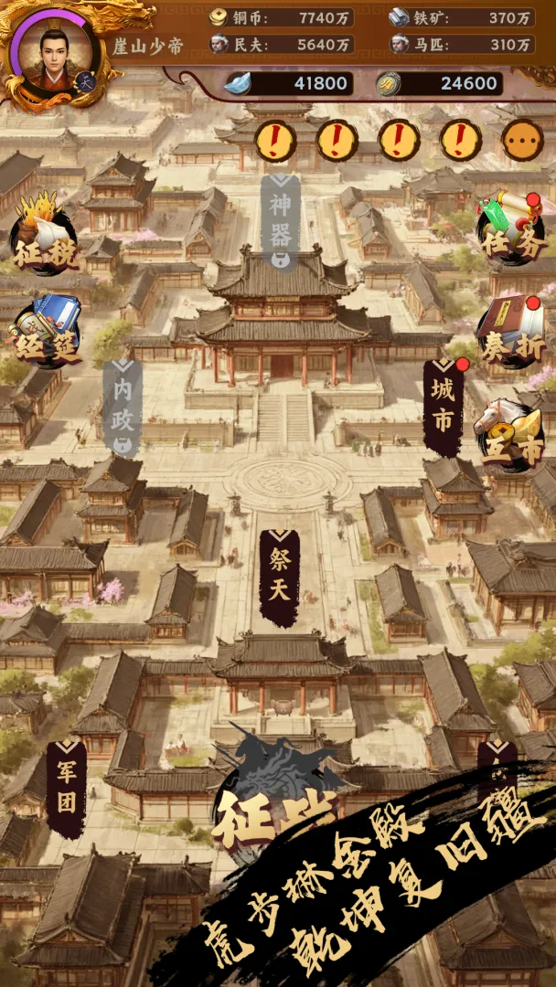 �һ��ʵۣ��鿨����ԭ2026�ٷ�����v1.1.4 ��׿��