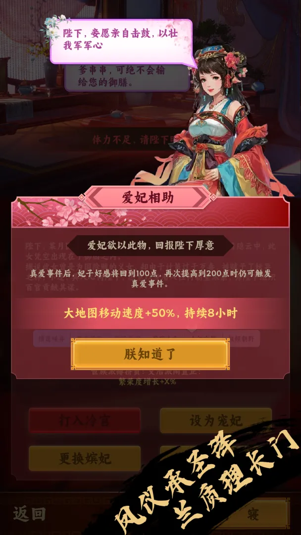 �һ��ʵۣ��鿨����ԭ2026�ٷ�����v1.1.4 ��׿��