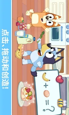 ��³����һ�����(��ͯȤζ��Ϸ)v2026.3.0 ��׿��