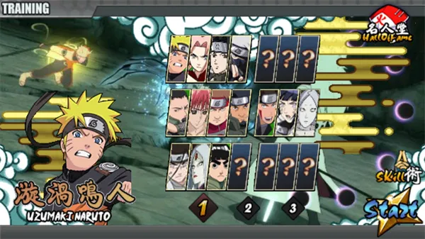 ��Ӱս�ǰ������ܺ���(��Ӱ����Ϸ)v1.22 �ֻ���