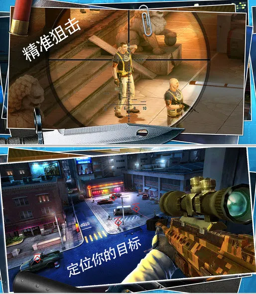 ɱ�־ѻ�֮��(�����Ϸ�淨)v5.1.0 �ٷ�����