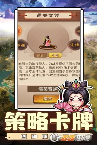 ������˫2026�ٷ����°汾v1.0.2 �ٷ�����