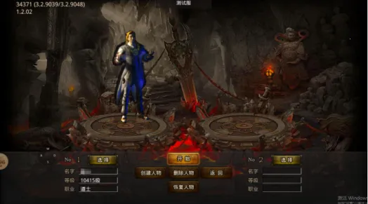 ������˫2026�ٷ����°汾