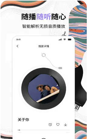 ������ָ�����׿���ֻ���v2.2 �ٷ�����