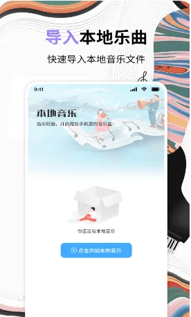 ������ָ�����׿���ֻ���v2.2 �ٷ�����