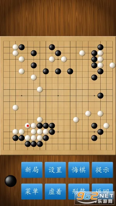 Χ�徭���2026�ٷ����°汾v1.61 ��׿��