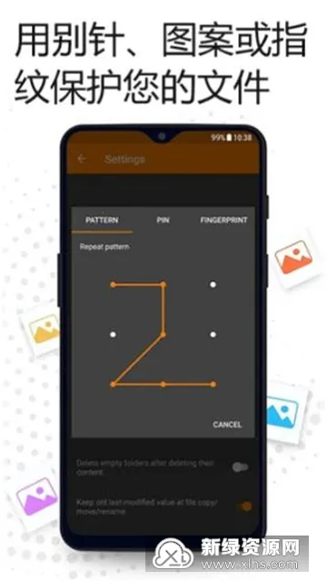 Gallery��׿���ֻ���v0.445 �ֻ���