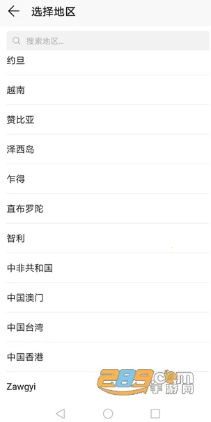 Gallery安卓版手机版 Gallery安卓版手机版