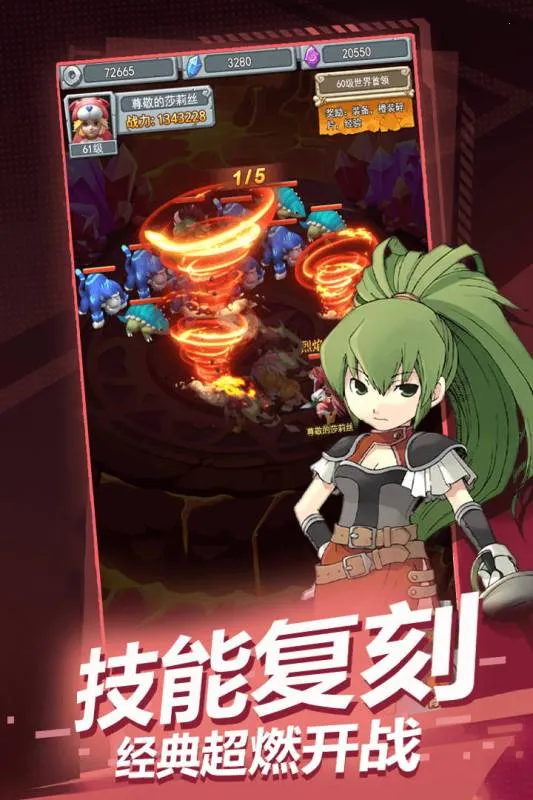 ħ����������(�غ�������)v1.4.3 ��׿��