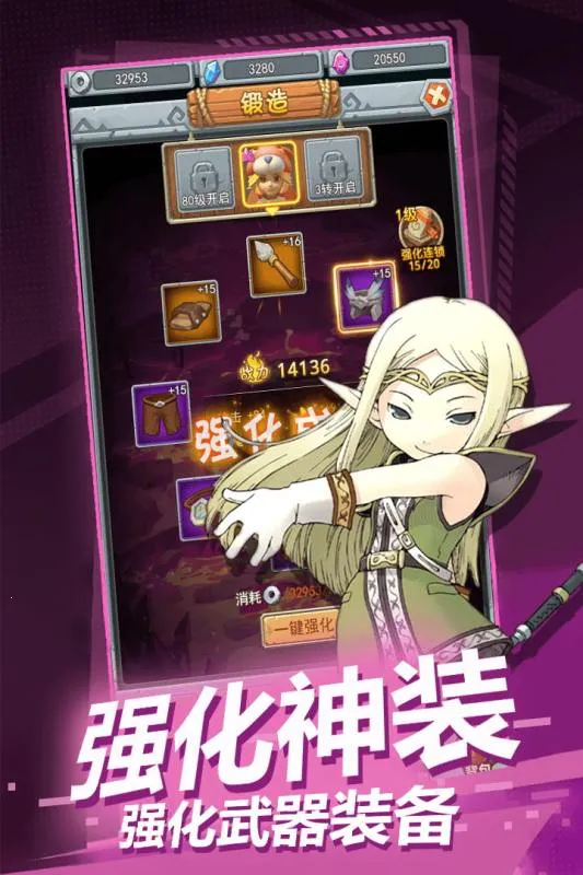 ħ����������(�غ�������)v1.4.3 ��׿��