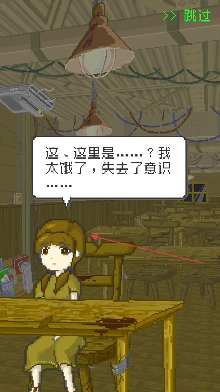 ĩ�ղ�����׿���ֻ���