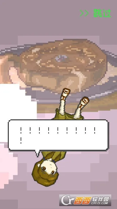 ĩ�ղ�����׿���ֻ���v1.35 �ٷ�����