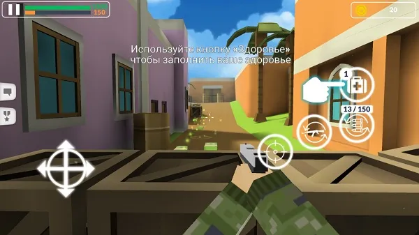 方块枪战2026下载安装 方块枪战2026下载安装