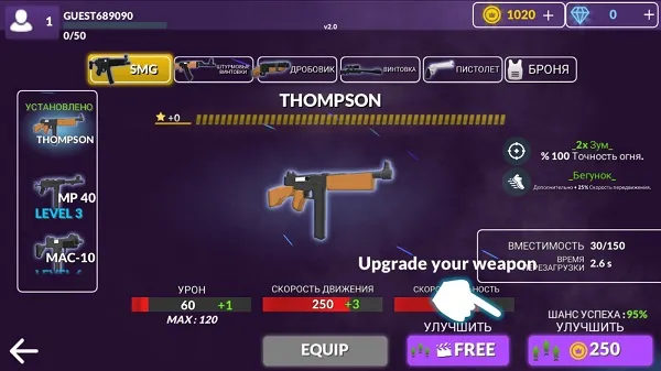 方块枪战2026下载安装 方块枪战2026下载安装