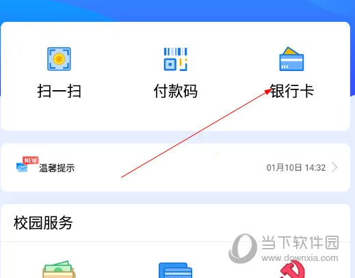 У԰���ĸ���׿���ֻ���