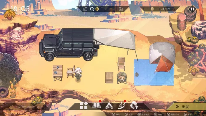 ���汱������2026�ٷ�����