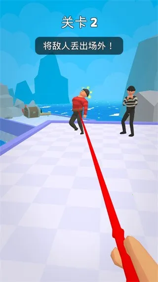 Ƥ�޴�ʦ(Ƥ�޴�����Ϸ)v1.2.0 ��Ѱ�