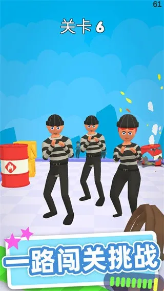 Ƥ�޴�ʦ(Ƥ�޴�����Ϸ)v1.2.0 ��Ѱ�