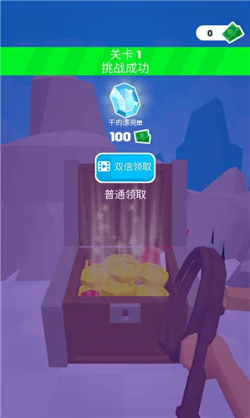 Ƥ�޴�ʦ(Ƥ�޴�����Ϸ)v1.2.0 ��Ѱ�