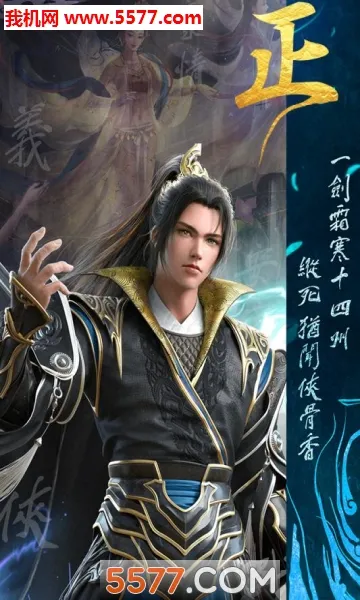 �����ս(��������Ϸ)v1.0 �ٷ�����