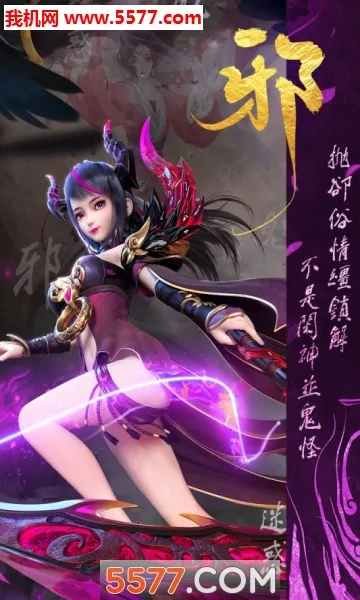 �����ս(��������Ϸ)v1.0 �ٷ�����