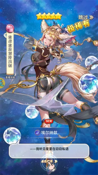 ���ս��(������Ϸ�淨��)