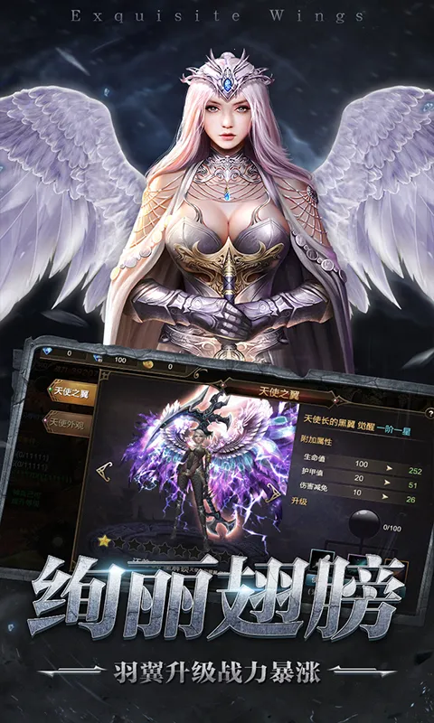 ���ս��(������Ϸ�淨��)v1.0.2 ��Ѱ�