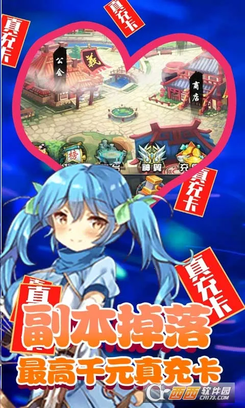 ���ս��(������Ϸ�淨��)v1.0.2 ��Ѱ�