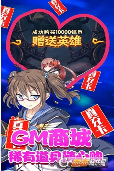 ���ս��(������Ϸ�淨��)