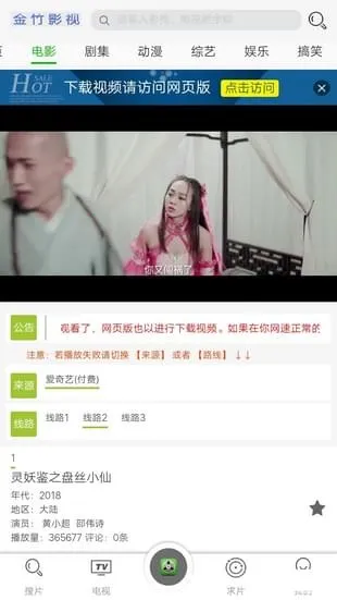 ����Ӱ��(Ӱ�Ӳ�������)