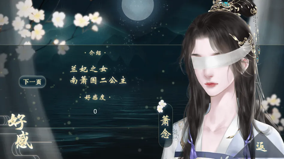 ̫�ӵ��²����׽���ָ(�Ŵ�����������Ϸ)v���� ��׿��