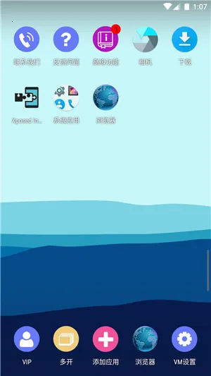 51�����(��׿��������)v1.3.1.3.40-64cnfn ��׿��