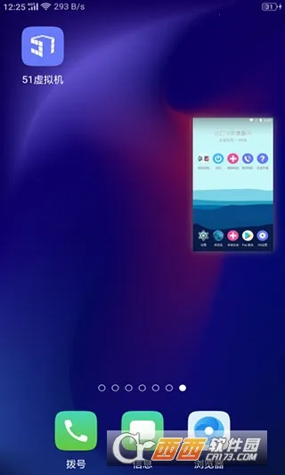 51�����(��׿��������)v1.3.1.3.40-64cnfn ��׿��